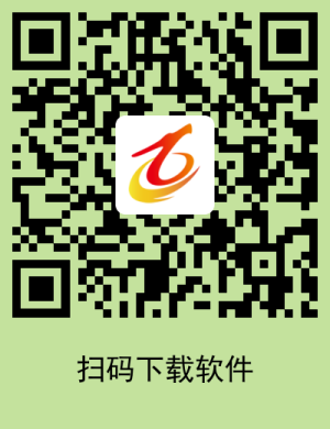 扫描二维码立即本下载软件